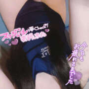 ヒメ日記 2025/09/01 01:31 投稿 やえ ラッシュアワー