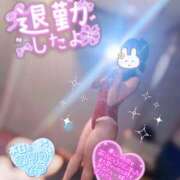 ヒメ日記 2025/09/04 00:56 投稿 やえ ラッシュアワー