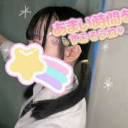 ヒメ日記 2025/09/18 11:24 投稿 やえ ラッシュアワー