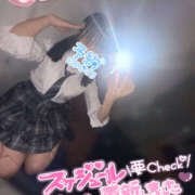 ヒメ日記 2025/09/24 16:31 投稿 やえ ラッシュアワー