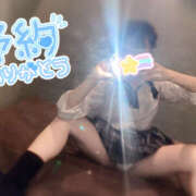 ヒメ日記 2025/09/30 14:52 投稿 やえ ラッシュアワー