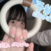 ヒメ日記 2025/10/02 11:31 投稿 やえ ラッシュアワー