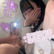 ヒメ日記 2025/10/04 05:26 投稿 やえ ラッシュアワー