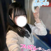 ヒメ日記 2025/10/14 15:33 投稿 やえ ラッシュアワー