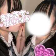 ヒメ日記 2025/10/17 02:01 投稿 やえ ラッシュアワー