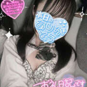 ヒメ日記 2025/10/18 02:16 投稿 やえ ラッシュアワー