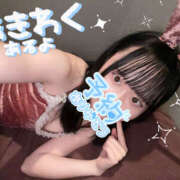 ヒメ日記 2025/10/19 14:58 投稿 やえ ラッシュアワー