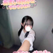 ヒメ日記 2025/10/26 15:25 投稿 やえ ラッシュアワー