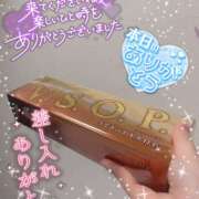 ヒメ日記 2025/10/30 01:55 投稿 やえ ラッシュアワー