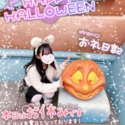 ヒメ日記 2025/10/31 19:52 投稿 やえ ラッシュアワー