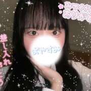 ヒメ日記 2025/11/05 00:59 投稿 やえ ラッシュアワー