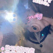 ヒメ日記 2025/11/06 07:04 投稿 やえ ラッシュアワー