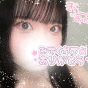 ヒメ日記 2025/11/10 15:43 投稿 やえ ラッシュアワー