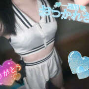 ヒメ日記 2025/11/17 09:25 投稿 やえ ラッシュアワー