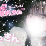 ヒメ日記 2025/11/22 15:40 投稿 やえ ラッシュアワー