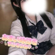 やえ ハイタッチする？ ラッシュアワー