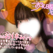 ヒメ日記 2025/12/08 06:40 投稿 やえ ラッシュアワー