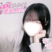 ヒメ日記 2025/12/12 17:28 投稿 やえ ラッシュアワー