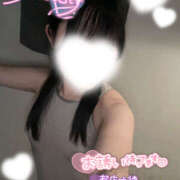 ヒメ日記 2025/12/13 15:27 投稿 やえ ラッシュアワー