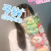 ヒメ日記 2025/12/26 15:23 投稿 やえ ラッシュアワー