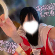 ヒメ日記 2026/01/09 16:42 投稿 やえ ラッシュアワー