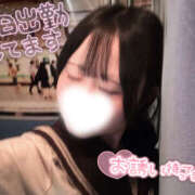 ヒメ日記 2026/01/15 16:39 投稿 やえ ラッシュアワー