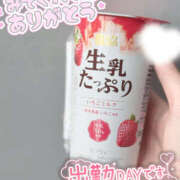 ヒメ日記 2026/01/17 15:33 投稿 やえ ラッシュアワー