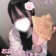 ヒメ日記 2026/02/02 17:24 投稿 やえ ラッシュアワー