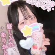 やえ 🐣🐣🐣 ラッシュアワー