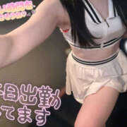 ヒメ日記 2026/03/16 21:47 投稿 やえ ラッシュアワー