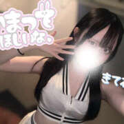 ヒメ日記 2026/03/28 16:49 投稿 やえ ラッシュアワー