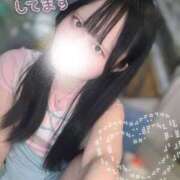 やえ 🎓 ラッシュアワー