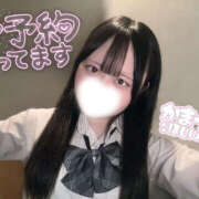 やえ 🍓🥛 ラッシュアワー