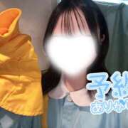 ヒメ日記 2026/06/29 17:46 投稿 やえ ラッシュアワー