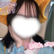 やえ すーぱー٩(｡•ω<｡)﻿وﾌｧｲﾃｨﾝ ラッシュアワー