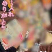 ヒメ日記 2026/07/20 21:17 投稿 やえ ラッシュアワー