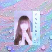 ヒメ日記 2025/05/23 20:38 投稿 サイカ 煌-kirameki-