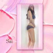 ヒメ日記 2025/05/31 07:51 投稿 サイカ 煌-kirameki-