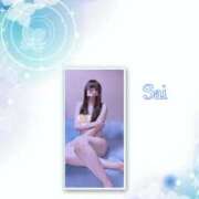 ヒメ日記 2025/06/12 07:52 投稿 サイカ 煌-kirameki-