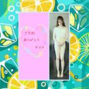 ヒメ日記 2025/06/29 11:37 投稿 サイカ 煌-kirameki-