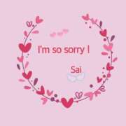 ヒメ日記 2025/07/21 07:00 投稿 サイカ 煌-kirameki-