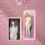 ヒメ日記 2025/08/02 08:22 投稿 サイカ 煌-kirameki-