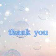 ヒメ日記 2025/09/21 13:03 投稿 サイカ 煌-kirameki-