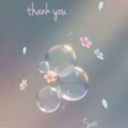 ヒメ日記 2025/11/10 20:34 投稿 サイカ 煌-kirameki-