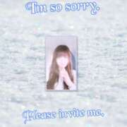 ヒメ日記 2026/02/08 07:01 投稿 サイカ 煌-kirameki-