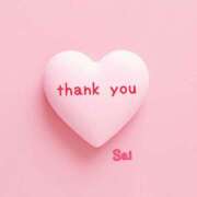 ヒメ日記 2026/02/16 07:31 投稿 サイカ 煌-kirameki-