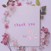 ヒメ日記 2026/03/16 07:10 投稿 サイカ 煌-kirameki-