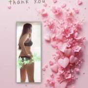 ヒメ日記 2026/03/28 23:16 投稿 サイカ 煌-kirameki-