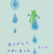 ヒメ日記 2026/09/29 07:46 投稿 サイカ 煌-kirameki-