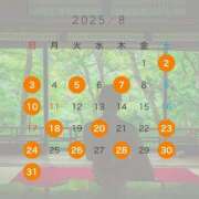 ヒメ日記 2025/08/02 12:21 投稿 田原れみ マダムと紳士